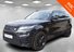 2020 Jaguar E-Pace