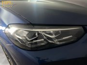 BMW Ix3 80kWh M Sport SUV 5dr Electric Auto (286 ps) Air Con - Alloys - DAB Radio 9