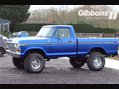 Ford F150 4WD 15