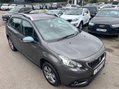 Peugeot 2008 1.2 PureTech Active Euro 6 (s/s) 5dr 8