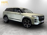JAECOO 7 1.6T Luxury SUV 5dr Petrol DCT AWD Euro 6 (s/s) (147 ps) Cruise - Sat Nav - 1