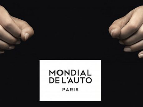 Paris Motor Show 2018