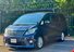 Toyota Alphard S-Package