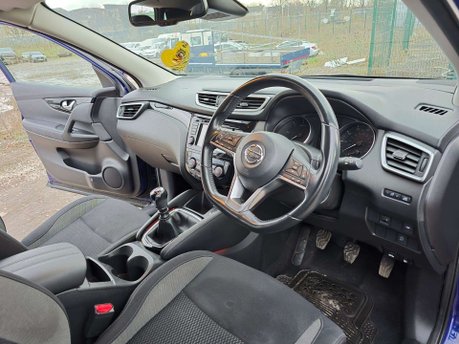 Nissan Qashqai 1.5 dCi Acenta Premium Euro 6 (s/s) 5dr 23