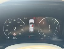 Volvo V90 (Sold) 2.0 D4 Momentum Plus Estate 5dr Diesel Auto Euro 6 (s/s) (190 ps) 17