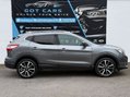 Nissan Qashqai 1.5 dCi Tekna 2WD Euro 5 (s/s) 5dr 5