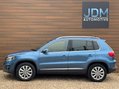 Volkswagen Tiguan 2.0 Tiguan Match TDI BlueMotion Technology 4Motion Semi-Auto 4WD 5dr 8