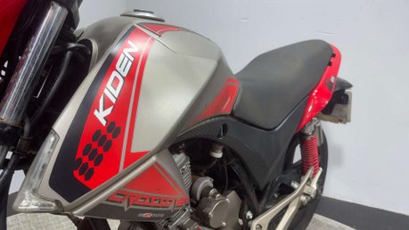Kiden Aries 2017 125cc Learner Lagal Project 14