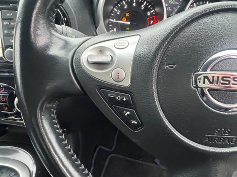 Nissan Juke 1.6 Bose Personal Edition XTRON Euro 6 5dr 21