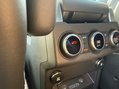 Land Rover Discovery SDV6 HSE LUXURY 38