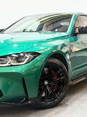 BMW M4 3.0 BiTurbo Competition Coupe 2dr Petrol Steptronic M xDrive Euro 6 (s/s) ( 2