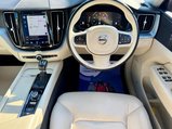 Volvo XC60 2.0 D4 Momentum Auto AWD Euro 6 (s/s) 5dr 2