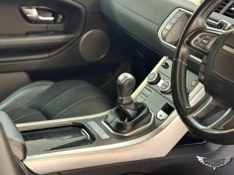 Land Rover Range Rover Evoque 2.0 eD4 SE Tech FWD Euro 6 (s/s) 5dr 25
