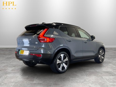 Volvo XC40 Recharge 69kWh Plus SUV 5dr Electric Auto (231 ps) 7