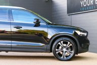 Volvo XC40 2.0 XC40 Inscription Pro B4 MHEV Auto 5dr 12