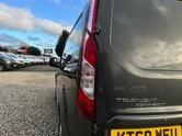Ford Transit Connect SWB L1H1 (SOLD) 200 Air Con Alloys Camera Nav Sensors EURO 6 NO VAT 18