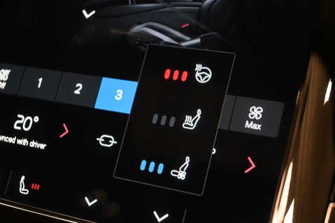 Volvo XC90 2.0 XC90 Ultimate B5 MHEV AWD Auto 4WD 5dr 20