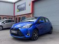 Toyota Yaris 1.5 VVT-i Icon Tech Hatchback 5dr Petrol Manual Euro 6 (111 ps) 14