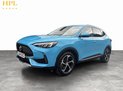 MG HS 1.5 T-GDI Trophy SUV 5dr Petrol DCT Euro 6 (s/s) (162 ps) 3