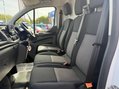 Ford Transit Custom 2.0 300 EcoBlue Leader L1 H1 Euro 6 (s/s) 5dr 16