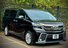 Toyota Vellfire 2.5 PETROL Z A EDITION 7 SEATS
