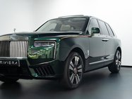 Rolls-Royce Cullinan 6.75 V12 SUV 5dr Petrol Auto 4WD Euro 6 (571 ps) 44