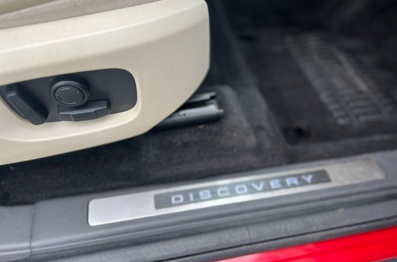 Land Rover Discovery Sport 2.2 SD4 HSE LUXURY AUTOMATIC 21