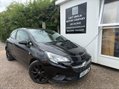 Vauxhall Corsa 1.4i ecoFLEX Energy Hatchback 3dr Petrol Manual Euro 6 (a/c) (75 ps) 2