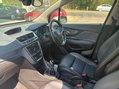 Vauxhall Mokka 1.4i Turbo SE SUV 5dr Petrol Manual 2WD Euro 6 (s/s) (140 ps) 8