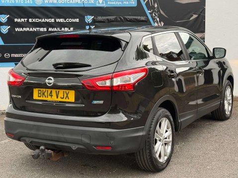 Nissan Qashqai 1.5 dCi Acenta Premium SUV 5dr Diesel Manual 2WD Euro 5 (s/s) (110 ps) 26