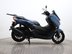 Yamaha Nmax 125 GPD125-A ABS 