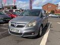 Vauxhall Zafira 1.8 Zafira Design 5dr 16