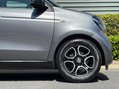 Smart Forfour PRIME 10