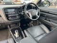 Mitsubishi Outlander 2.0h 12kWh GX4h CVT 4WD Euro 6 (s/s) 5dr 25