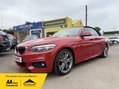 BMW 2 Series 2.0 230i GPF M Sport Auto Euro 6 (s/s) 2dr 1