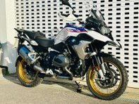 BMW R1250 RALLYE TE 41