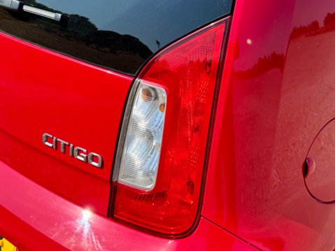 Skoda Citigo COLOUR EDITION MPI 46