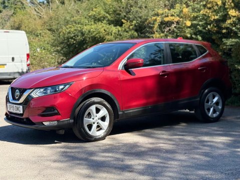 Nissan Qashqai 1.5 dCi Acenta Premium Euro 6 (s/s) 5dr 4