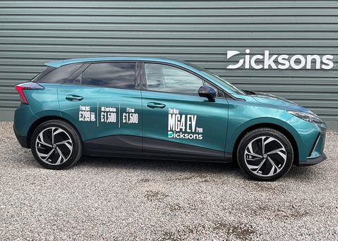 MG MG4 PREMIUM LONG RANGE 8