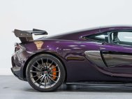 McLaren 570 3.8T V8 Coupe 2dr Petrol SSG Euro 6 (s/s) (570 ps) 22