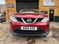 Nissan Qashqai 1.2 DIG-T Acenta Premium SUV 5dr Petrol Manual 2WD 7