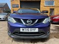 Nissan Qashqai 1.2 DIG-T n-tec SUV 5dr Petrol Manual 2WD Euro 6 10