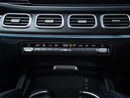 Mercedes-Benz GLS 3.0 GLS450dh MHEV Business Class SUV 5dr Diesel Hybrid G-Tronic 4MATIC Euro 22