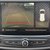 Vauxhall Crossland 1.2 Turbo 130 Ultimate 5dr Auto 23