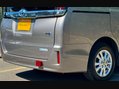 Toyota Noah Hybrid 1.8 36