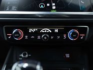 Audi RS Q3 2.5 RS Q3 Sportback TFSI Vorsprung Quattro Semi-Auto 4WD 5dr 30