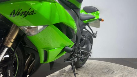 Kawasaki Ninja ZX6R 2009 ONLY 4K MEGA CLEAN 600CC SPORTS BIKE NEW MOT 33