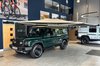 Ineos Grenadier STATION WAGON