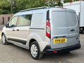 Ford Transit Connect 1.5 230 EcoBlue Trend Crew Van L2 Euro 6 (s/s) 6dr 7