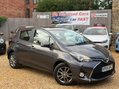 Toyota Yaris 1.33 Dual VVT-i Icon Euro 5 5dr 1